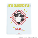 『らんま1/2』×「横浜中華街」コラボ