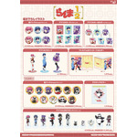 『らんま1/2』×「横浜中華街」コラボ