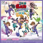 「忍たま乱太郎 みんなでお絵かき合戦！の段 弐 再戦」