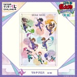 A賞　マルチクロス　(再販)