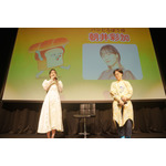 『パンどろぼう』イベントスチール