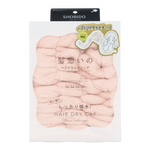 髪想いのヘアドライキャップPK〈ツインチャーム〉