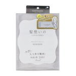 髪想いのヘアドライタオル