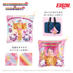 マツケンサンバ×ハローキティ