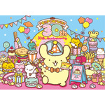 「POMPOMPURIN DINER」