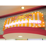 「POMPOMPURIN DINER」