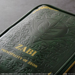 「機動戦士ガンダム　お薬手帳ケース」ザビ家仕様