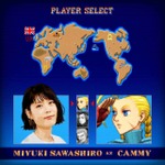 日本語吹替版キャスト（沢城みゆき）