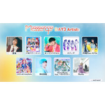 「Animelo Summer Live 2026 -Messenger-」