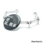 RADIO EVA × JAM HOME MADE　MONSTAR　缶バッジ