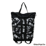 RADIO EVA × JAM HOME MADE　LOGO TYPE 4NK KNAPSACK