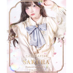 「カードキャプターさくら アイコニック ブラウス」クリア[WH]