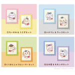 切手型バッジ (全4種）