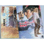 少女マンガの皮をかぶった“スパイアクションの怪物”。累計発行部数1,000万部超え「エロイカより愛をこめて」が変えた50年――アニメ化を待ち望む理由【おすすめマンガ手帖】