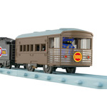 タカラトミー「プラレール 銀河鉄道999　999号」車両