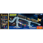 タカラトミー「プラレール 銀河鉄道999　999号」