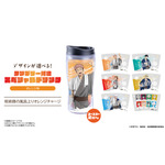 アニメ『呪術廻戦』5周年×極楽湯・RAKU SPA第3弾 極楽じゅじゅやすみ3　コラボメニュー「タンブラー付きスペシャルドリンク」　