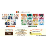 アニメ『呪術廻戦』5周年×極楽湯・RAKU SPA第3弾 極楽じゅじゅやすみ3　コースター、シールラリー特典　