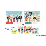 アニメ『呪術廻戦』5周年×極楽湯・RAKU SPA第3弾 極楽じゅじゅやすみ3　Xキャンペーンを開催　