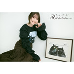 声優・上田麗奈が描いたイラストがTシャツに！着用モデル姿も披露♪ 4月18日12時より期間限定販売 画像