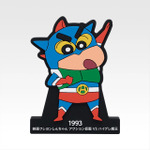 F賞 しんちゃんラバースタンド