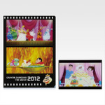 I賞 クリアファイル＆ポストカードセット -2009～2025-