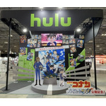 【インタビュー】“観るだけじゃないアニメの楽しみ方”って？「名探偵コナン」企画で見えた、配信×コミック×イベントをつなぐHuluの新しい提案／AnimeJapan 2026