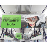 京浜東北線車内