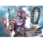 『北斗の拳』×「コアフォース」