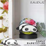 動物のお花屋さんマイペリドット「たれぱんだ フラワー」作品イメージ