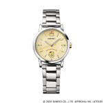 ポムポムプリン 30周年記念 セイコー コラボレーションウオッチ