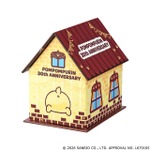 ポムポムプリン 30周年記念 セイコー コラボレーションウオッチ