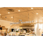 AOMORI×Dick Bruna TABLE