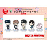 トレーディングミニアクリルスタンド　全5種