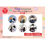 トレーディング缶バッジ　全6種