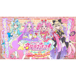 「たんプリ」キュアアンサーたちとお写真＆限定グッズ！衣装を着られる写真館も♪体験型イベントが大阪開催 画像