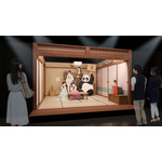 天道家のお茶の間 イメージ再現