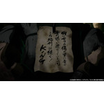 アニメ『北斗の拳 -FIST OF THE NORTH STAR-』