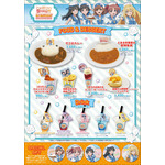 カフェメニュー