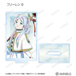 TVアニメ『葬送のフリーレン』トレーディング Ani-Art アクリルスタンド（全14種）