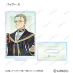 TVアニメ『葬送のフリーレン』トレーディング Ani-Art アクリルスタンド（全14種）