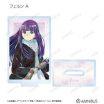 TVアニメ『葬送のフリーレン』トレーディング Ani-Art アクリルスタンド（全14種）
