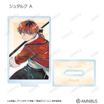 TVアニメ『葬送のフリーレン』トレーディング Ani-Art アクリルスタンド（全14種）