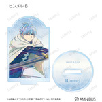 TVアニメ『葬送のフリーレン』トレーディング Ani-Art アクリルスタンド（全14種）