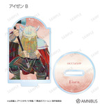 TVアニメ『葬送のフリーレン』トレーディング Ani-Art アクリルスタンド（全14種）