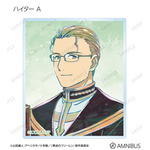 TVアニメ『葬送のフリーレン』トレーディング Ani-Art アクリルカード（全14種）