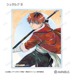 TVアニメ『葬送のフリーレン』トレーディング Ani-Art アクリルカード（全14種）