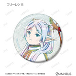 TVアニメ『葬送のフリーレン』トレーディング Ani-Art グリッター缶バッジ（全14種）