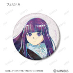 TVアニメ『葬送のフリーレン』トレーディング Ani-Art グリッター缶バッジ（全14種）