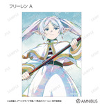 TVアニメ『葬送のフリーレン』トレーディング Ani-Art ブロマイド（全14種）